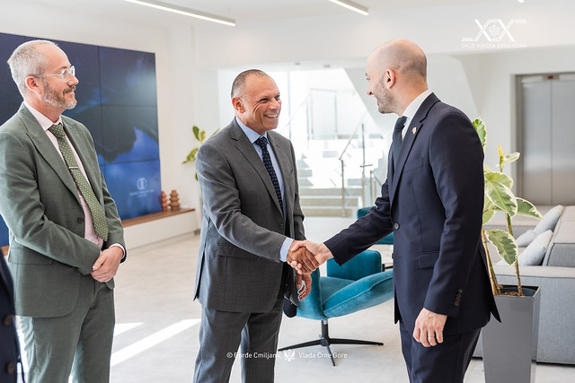 Event photo of European Ministers Visit WB3C, Reinforcing Support for Cyber Resilience in the Western Balkans